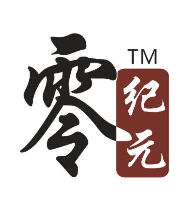 零纪元工厂直销店