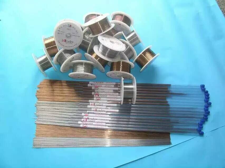 智臻五金