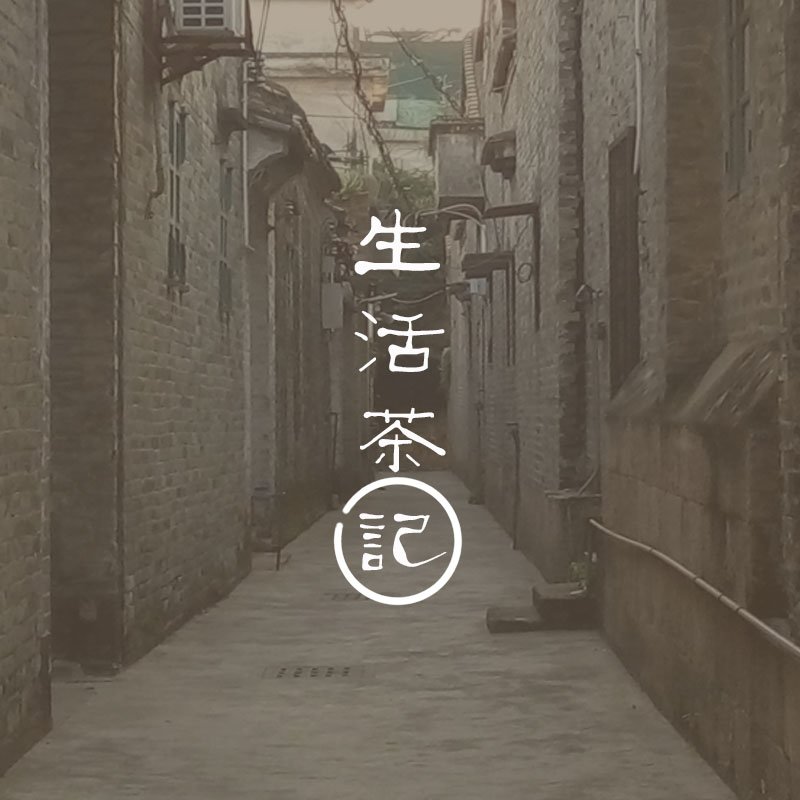 山海科技品牌店