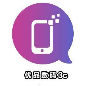 优品数码3c