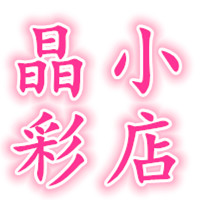 晶彩小店优品汇的LOGO