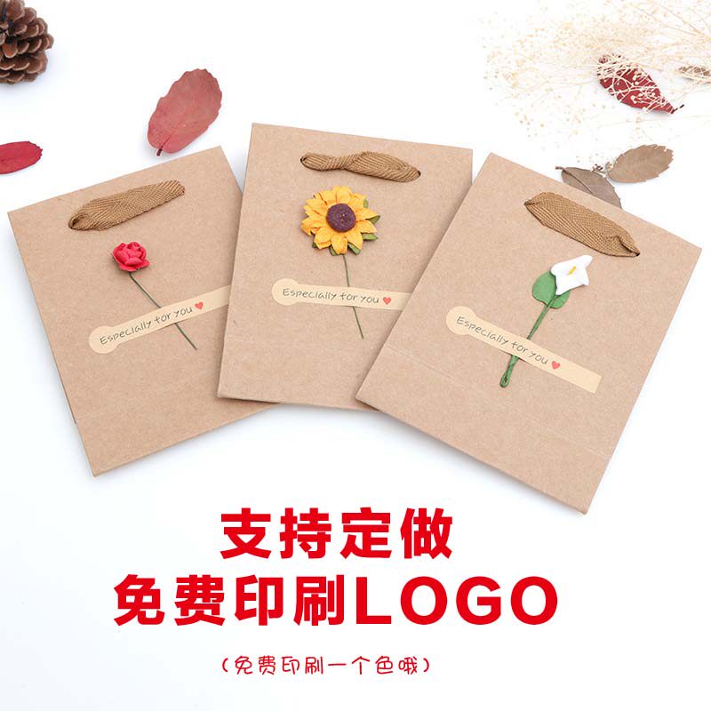 鑫辉礼品袋