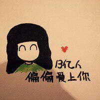 悦慕优品