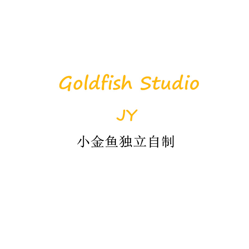 氧金鱼 LumiFish