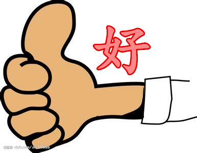 正方形飞机盒的LOGO