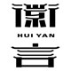黄山徽言实品的LOGO