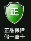 羊毛衫高端工厂店的LOGO