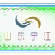 滨州恒福化纤绳网