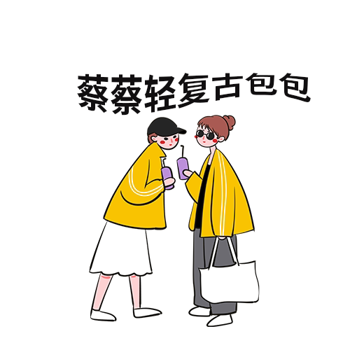 CKEZ轻奢女包品牌店的LOGO