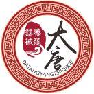 大唐养殖器械的LOGO