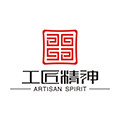 工匠精神家具店