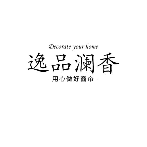 逸品澜香的LOGO