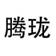 羊肉切片机商用