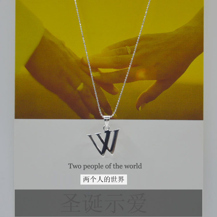俩个人的饰界