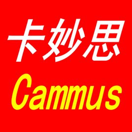 动力升级工厂总店的LOGO