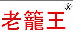 保蜂罩土蜂蜜土鸡蛋红桔蜜柑笼王稻米的LOGO