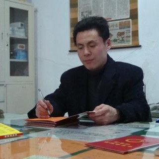 山东麦饭石