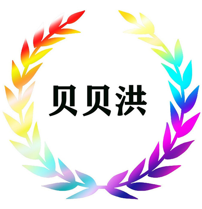 瑞仕莲VesLine吉利隆婚庆零食店