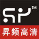 昇频高清蓝光杜比影音室