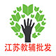 江苏绿洲企业店的LOGO