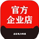 法拉电力企业店的LOGO