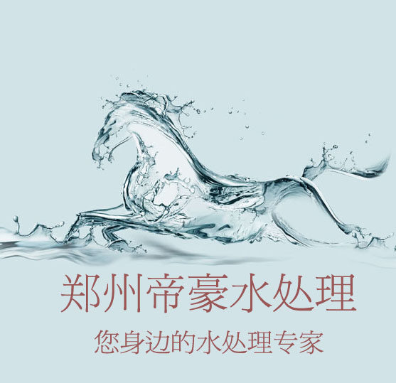 为您的家庭更美好的LOGO