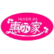 惠尔家纸业
