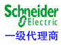 华东运营中心一级分销商的LOGO
