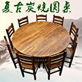 佛山市琴和家具有限公司的LOGO