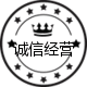 日本进口MUJIE四海店