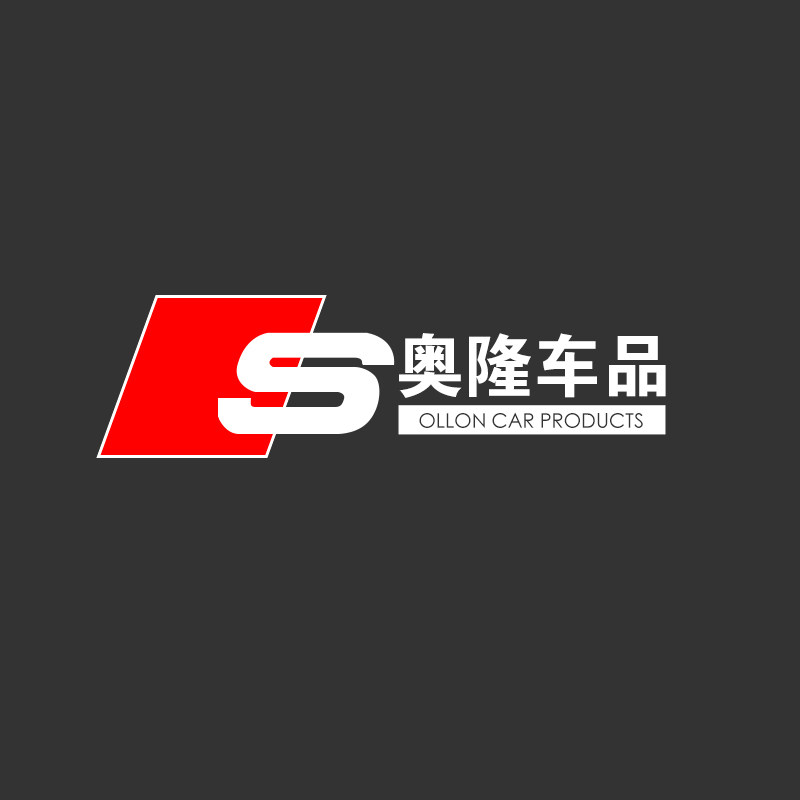 奥隆赛那格瑞维亚车品店
