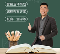 早教托育赋能店的LOGO