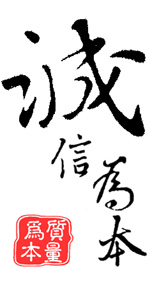 豪华屋家居饰品
