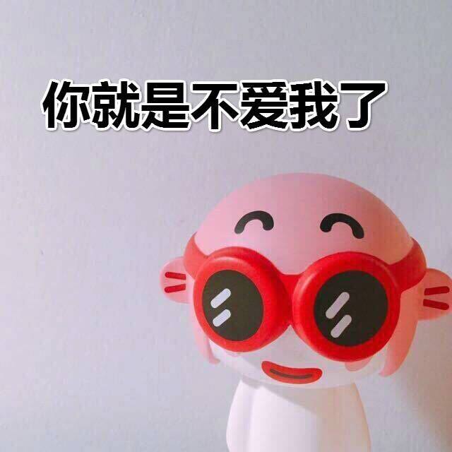 panda刷子铺