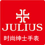 时尚绅士手表的LOGO