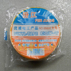 佛山容利隆五金电器商行