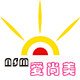 爱尚美轻奢假发的LOGO