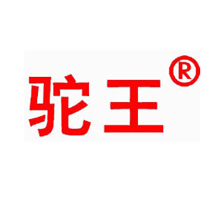 欧标篷布工厂店