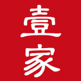 紫檀壹家