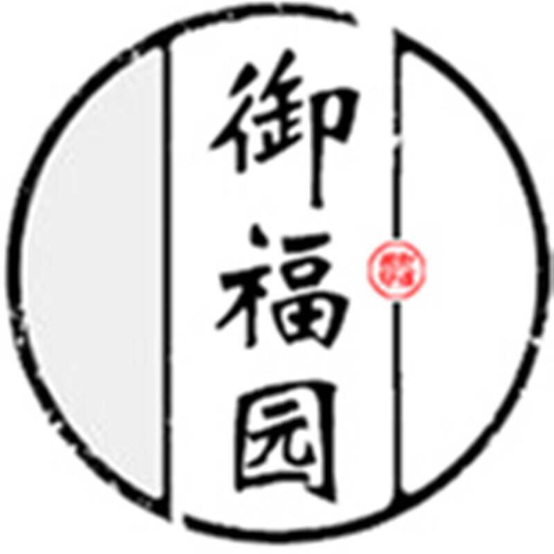 御福园的LOGO
