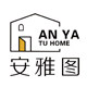 安雅图家居