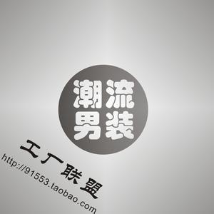 RuggedCharm 硬糖车间