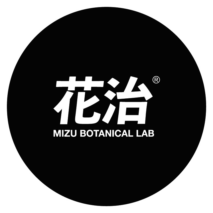 花治植物实验室