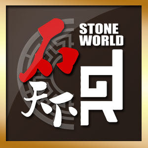 石天下厂家的LOGO