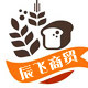 青岛辰飞商贸有限公司