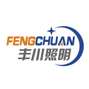 丰川照明led灯