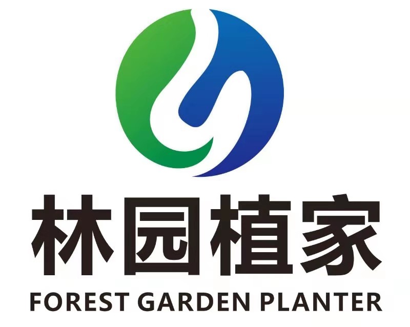 林园植家企业店