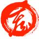 拾禧珍藏的LOGO