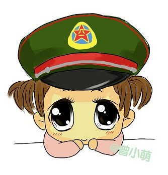 曾小萌的兵小萌的LOGO