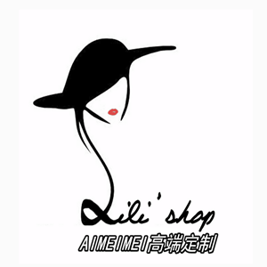 AIMEIMEI高端定制
